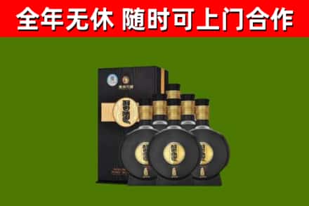 水城烟酒回收习酒1988.jpg